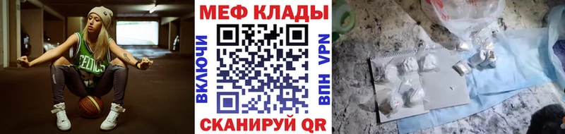 Магазины продажи наркотиков Княгинино Alpha PVP Конопля Кокаин