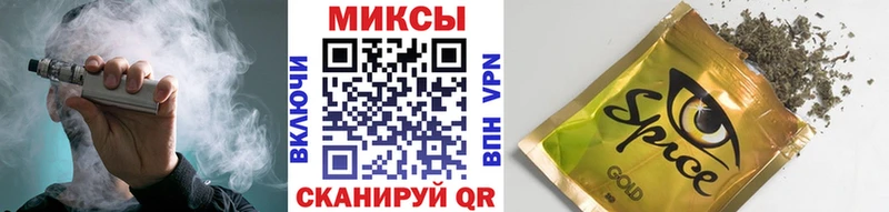 это состав купить ссылка на мегу зеркало Княгинино Бутират вода