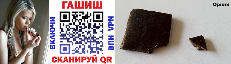 ГАШ 40% ТГК  Княгинино 
