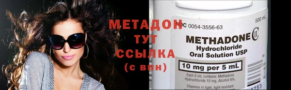 гашик Абдулино