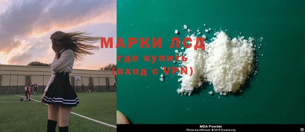 гашик Абдулино