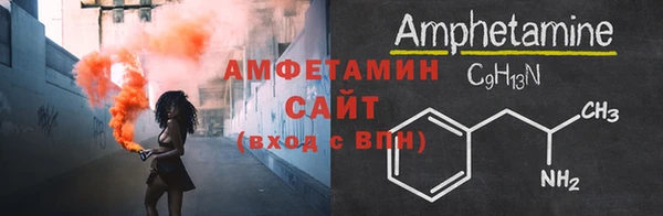 гашик Абдулино