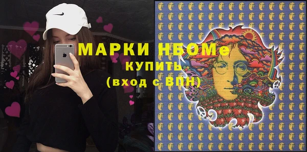 гашик Абдулино