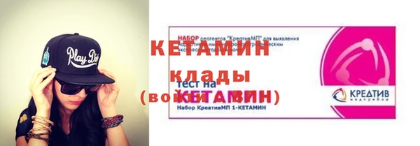гашик Абдулино