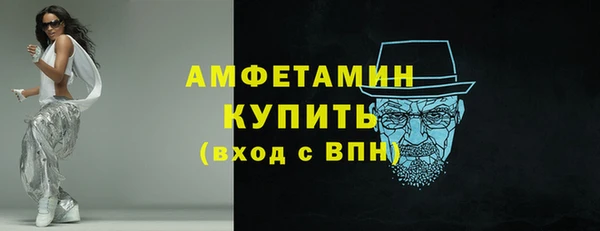 скорость mdpv Абинск