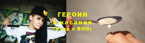 шишки Абаза