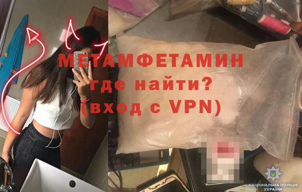 гашик Абдулино