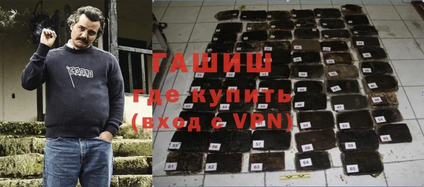скорость mdpv Абинск