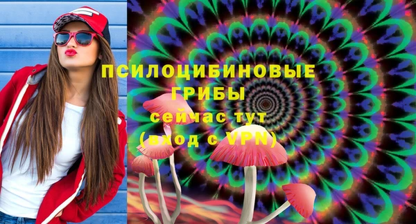 меф VHQ Остров