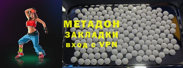 гашик Абдулино